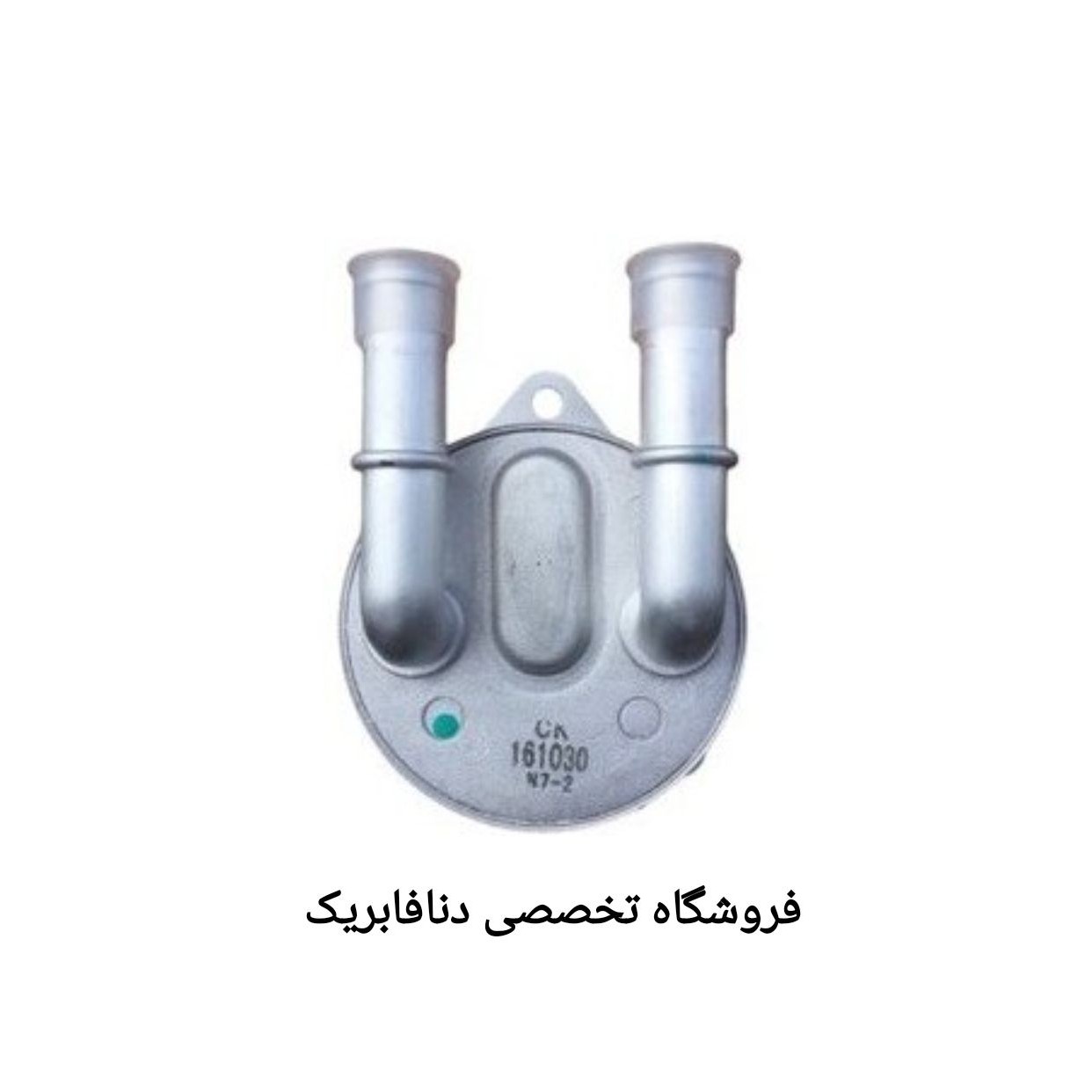 رادیاتورخنک کن روغن گیربکس تارا فابریکیجدید
