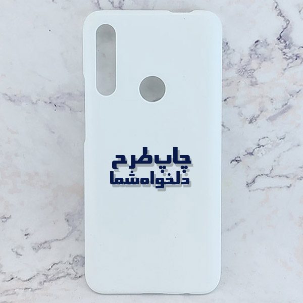 کاور خام برای چاپ سابلیمیشن مناسب گوشی موبایل هوآوی Y9 Prime 2019 / Honor 9x