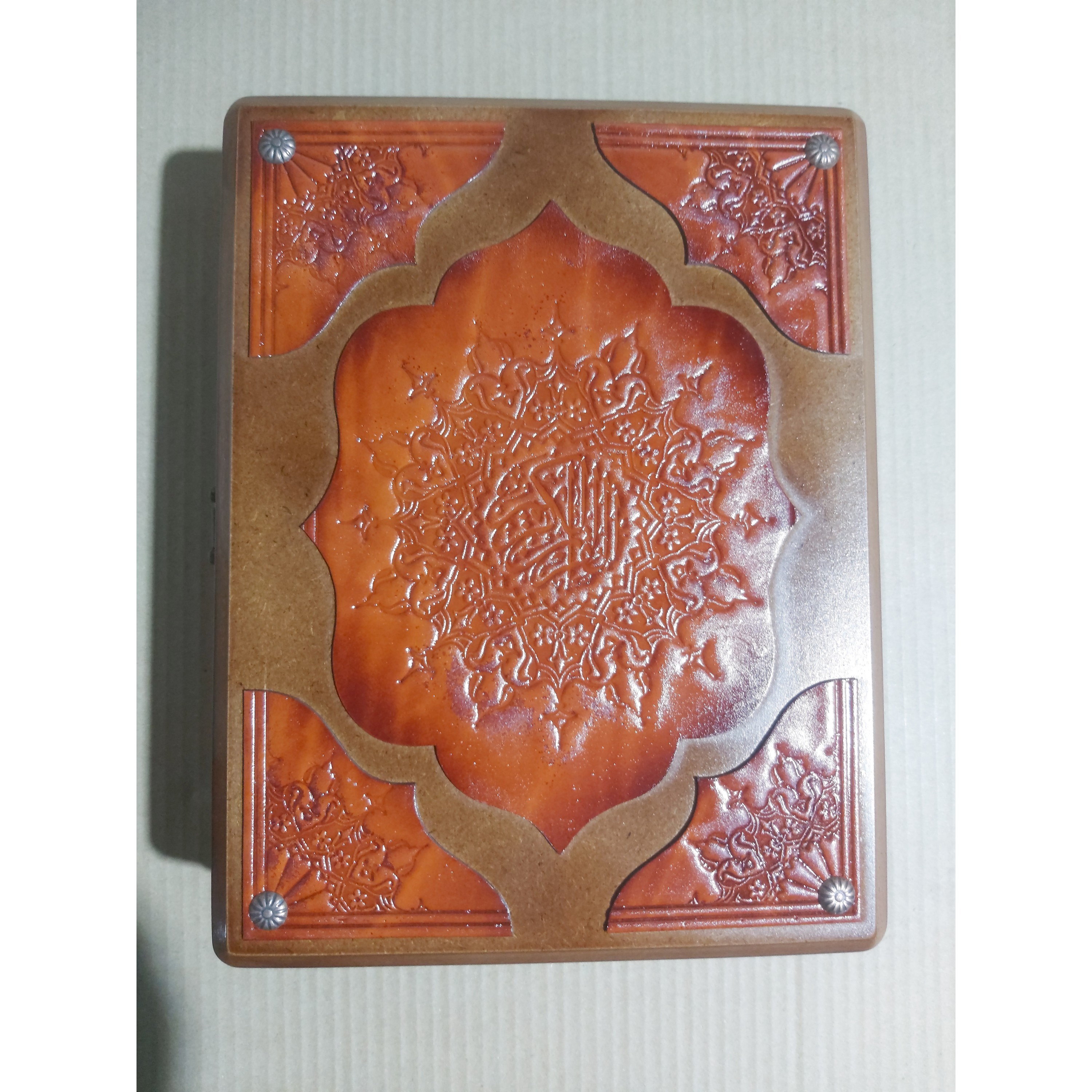 جعبه قرآن قهوه ای ام دی اف کد 17 روی جعبه چرم کاری جعبه قرآن نفیس جعبه چوبی نفیس جعبه خالی قرآنجدید