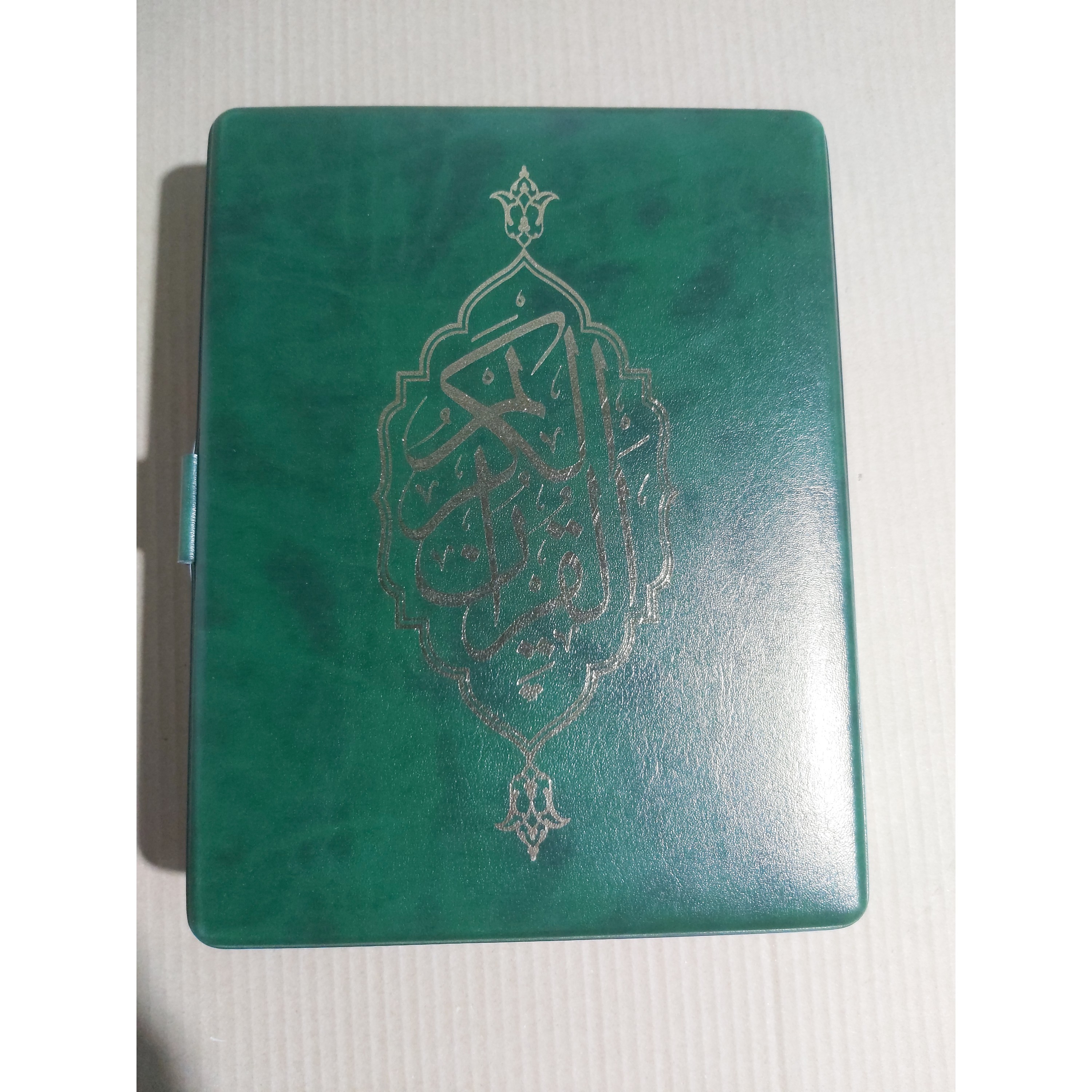 جعبه قرآن سبز فوم کد 16 جعبه خالی قرآن جعبه قرآن نفیس جعبه قرآن وزیریجدید