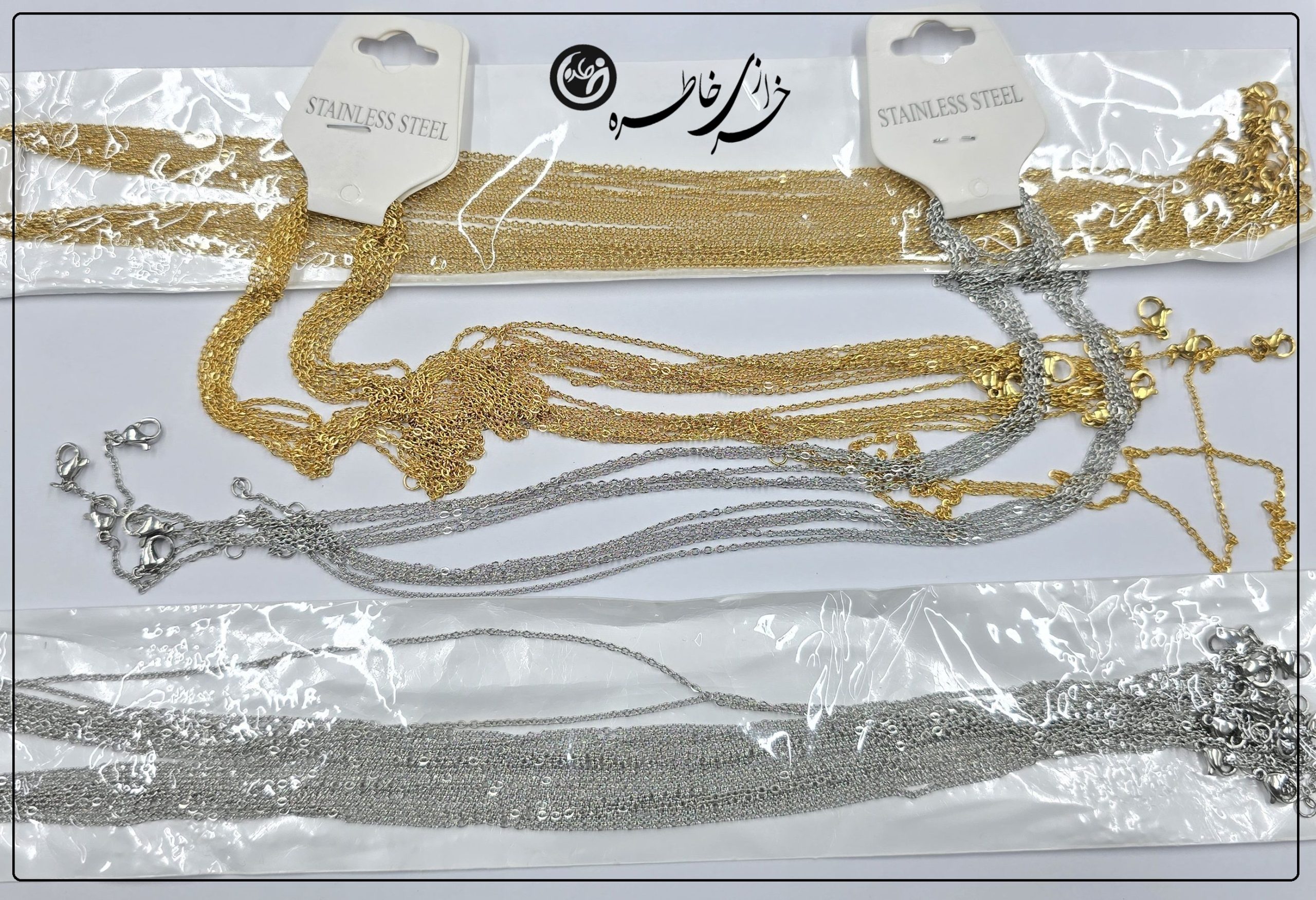 زنجیراستیل دیپلمات 60cm