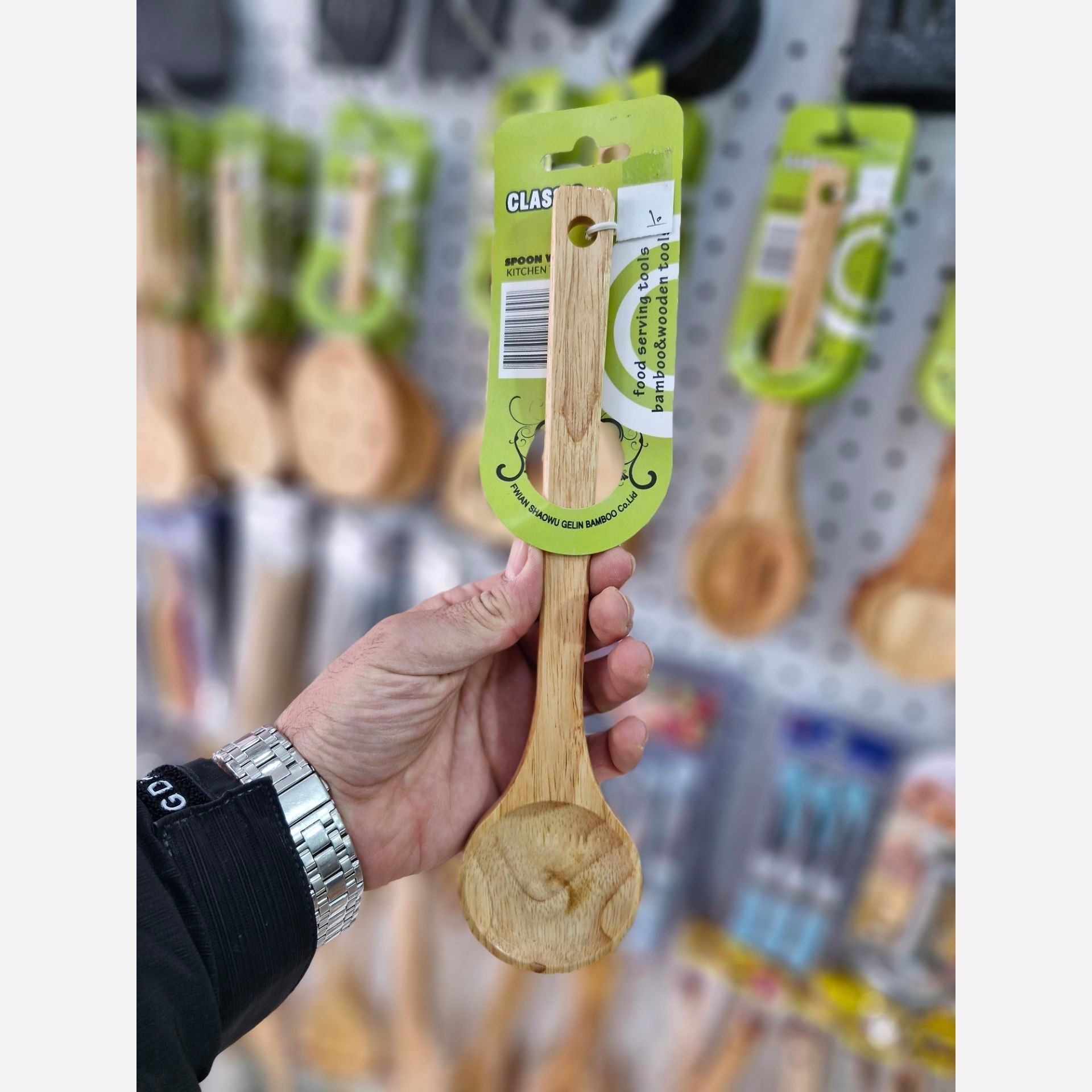 قاشق چوبی کلاسیکجدید