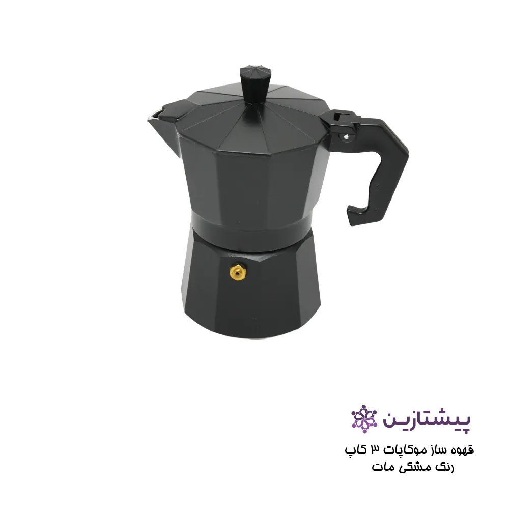 موکاپات 3 کاپ مشکی مات اسپروساز black coffee