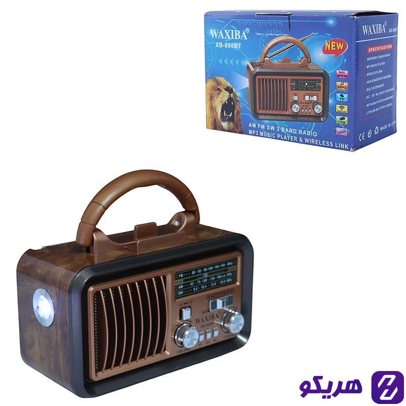 رادیو اسپیکر بلوتوثی واکسیبا XB-898BTجدید