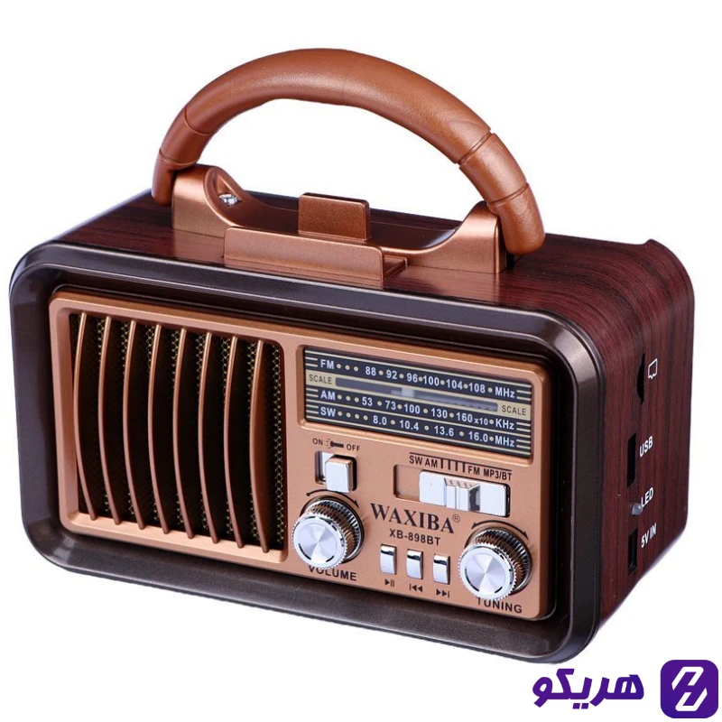 رادیو اسپیکر بلوتوثی واکسیبا XB-898BTجدید