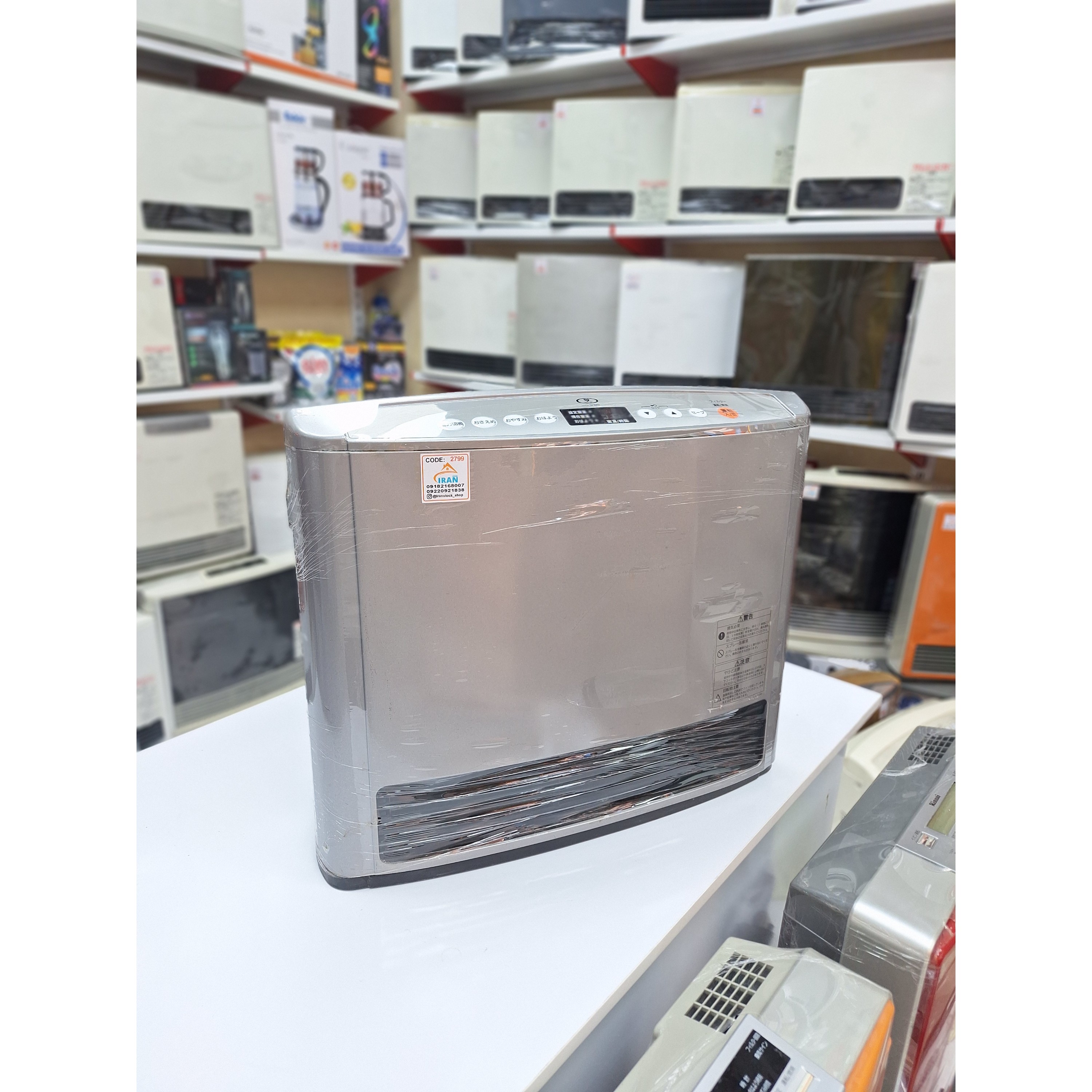بخاری ژاپنی گازی برقی 5800 وات توربو (کد 7930)جدید