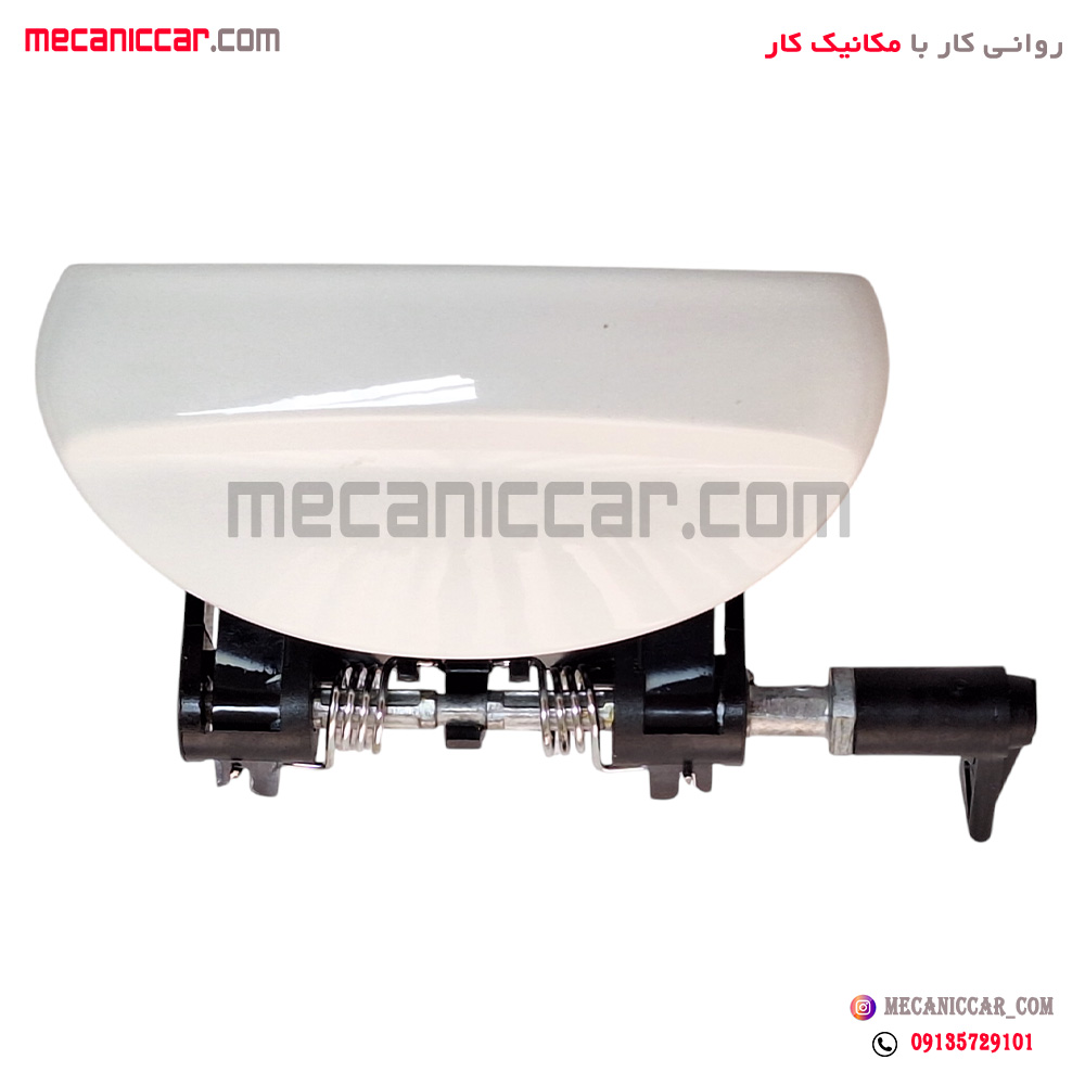 دستگیره درب بازکن بیرون راناپلاس سفید عقب راست کروز