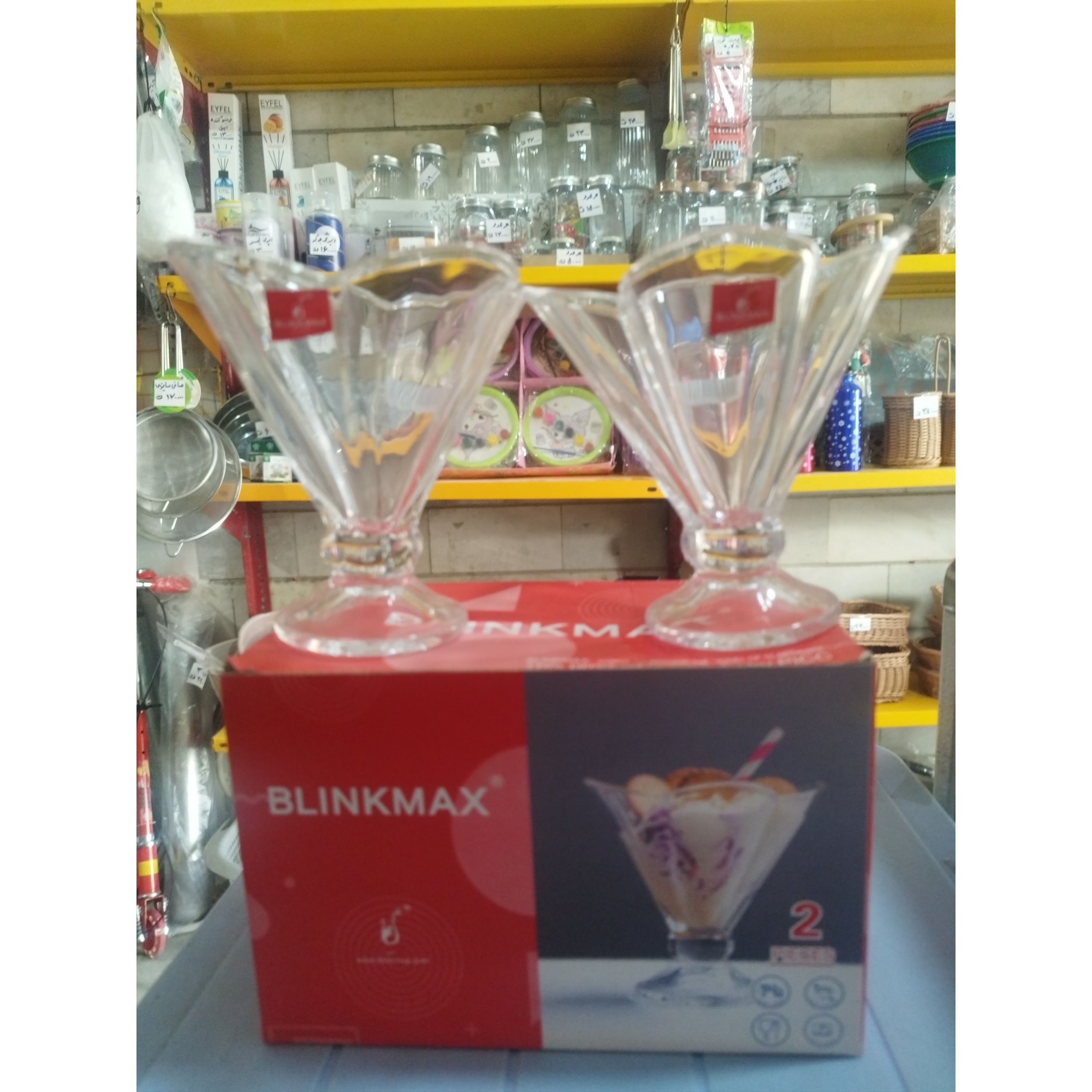 بستنی خوری بلینک مگس