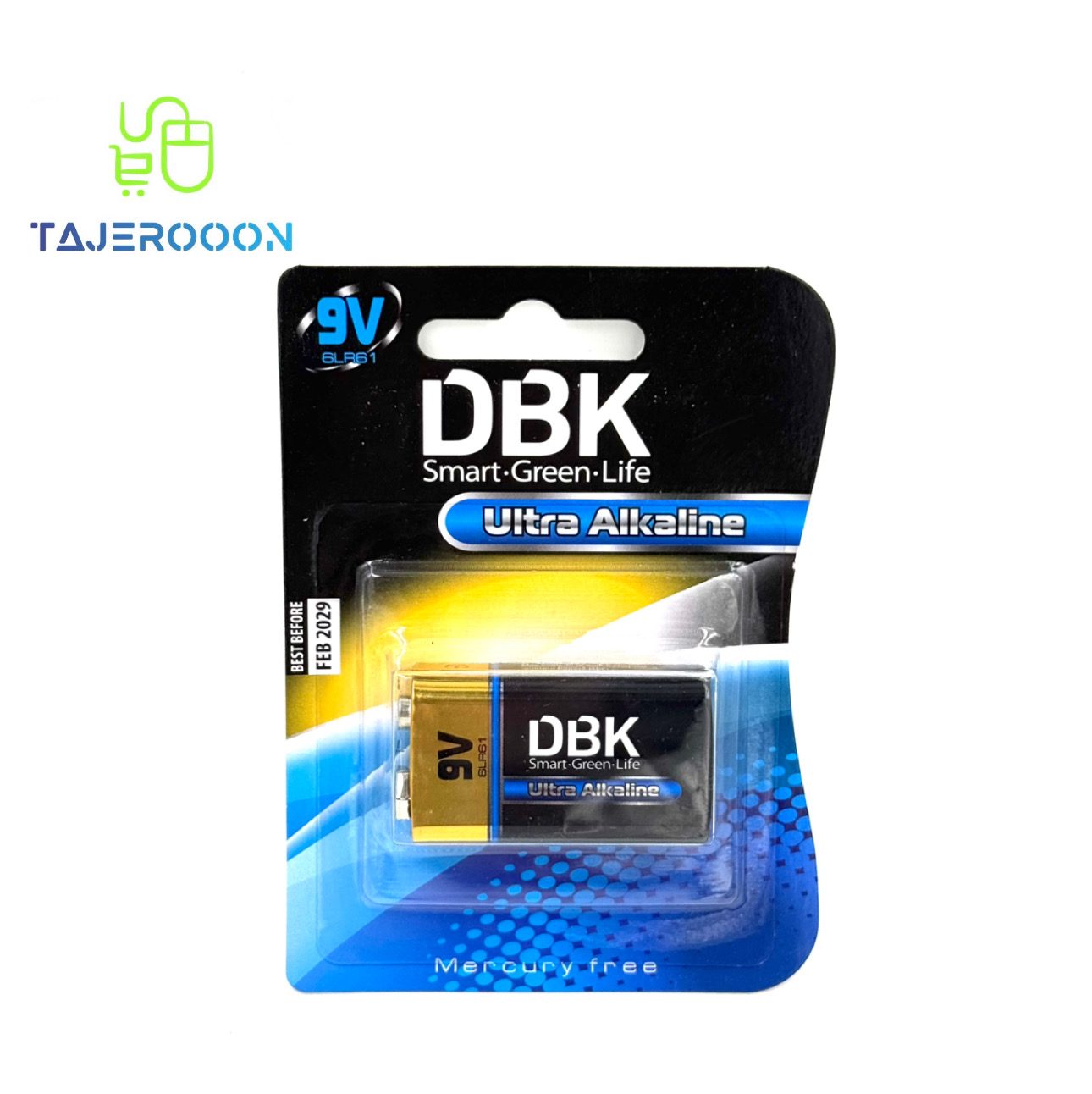 باتری کتابی آلکالاین DBK