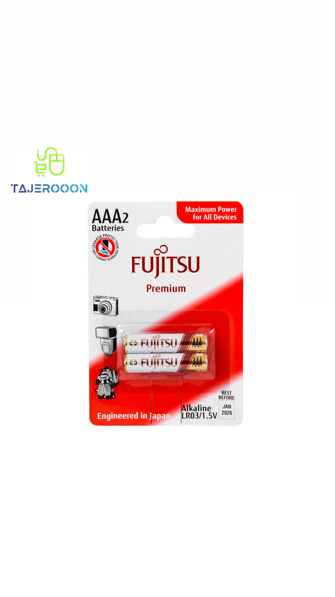 باتری نیم قلمی آلکالاین FUjiTSU فوجیتسو 1.5 ولتجدید