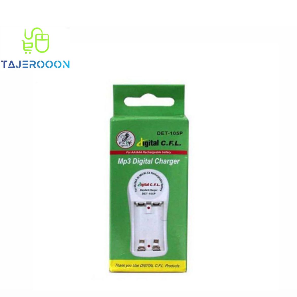 شارژر باتری 2تایی CFL مدل DET-105P