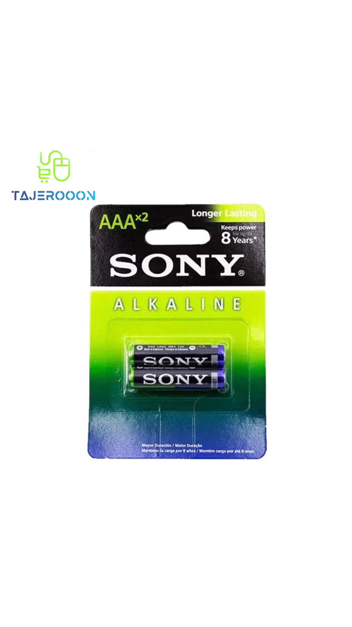 باتری نیم قلمی آلکالاین SONY سونی AM4جدید