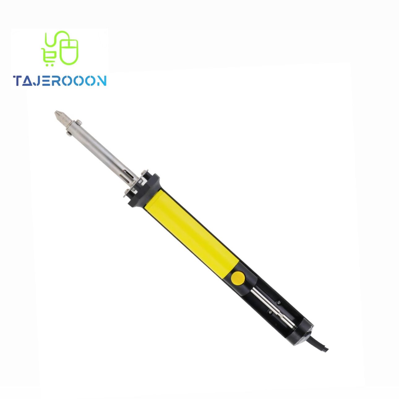 قلع کش برقی سومو مدل SM204