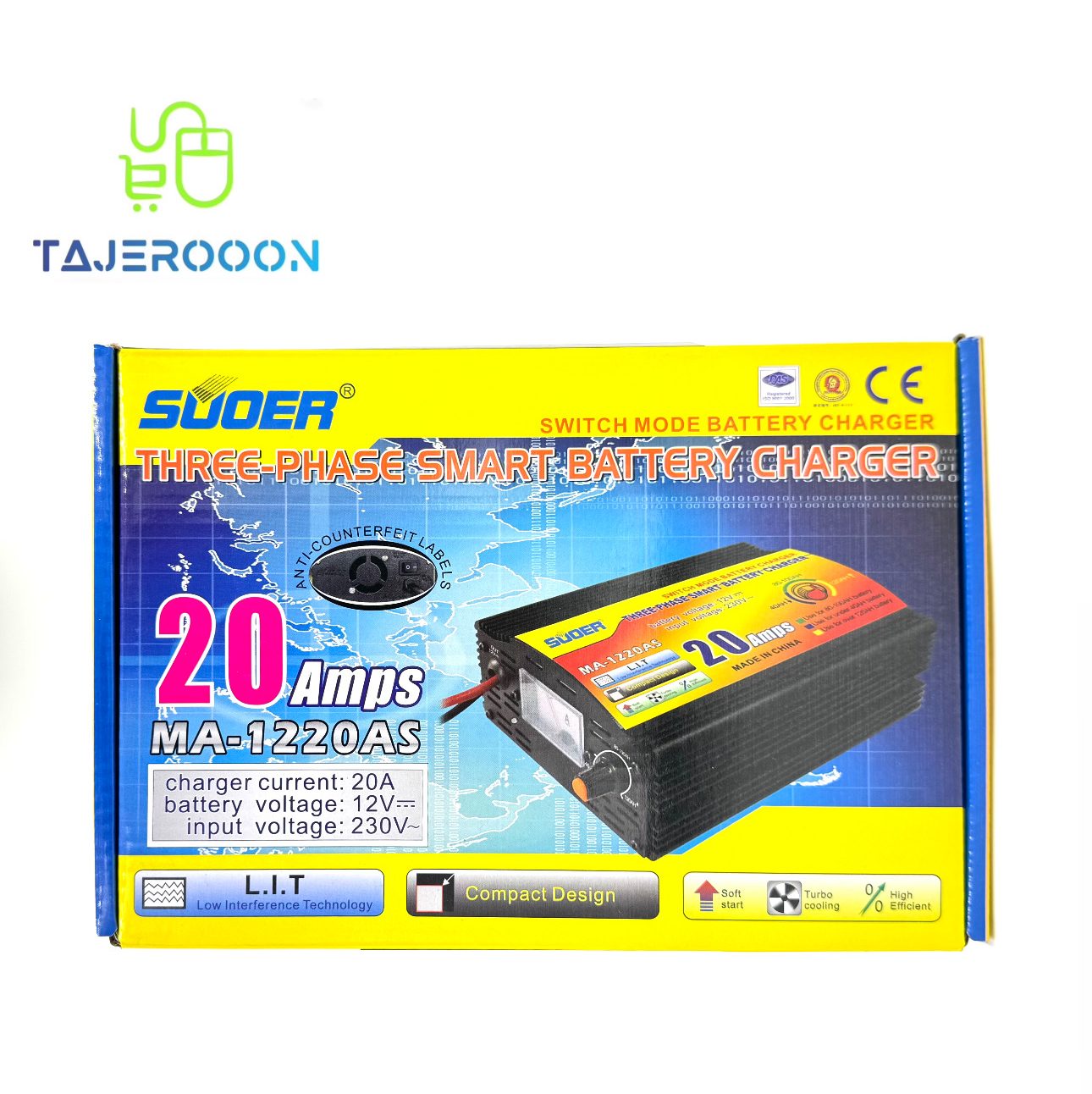 شارژر باتری اتومات 20 آمپر سوئر MA-1220AS اصلی