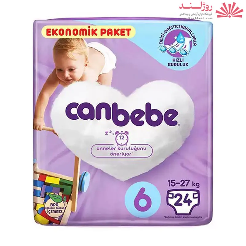 پوشک کودک جان به به مدل jumbo paket سایز 6 بسته 24 عددی