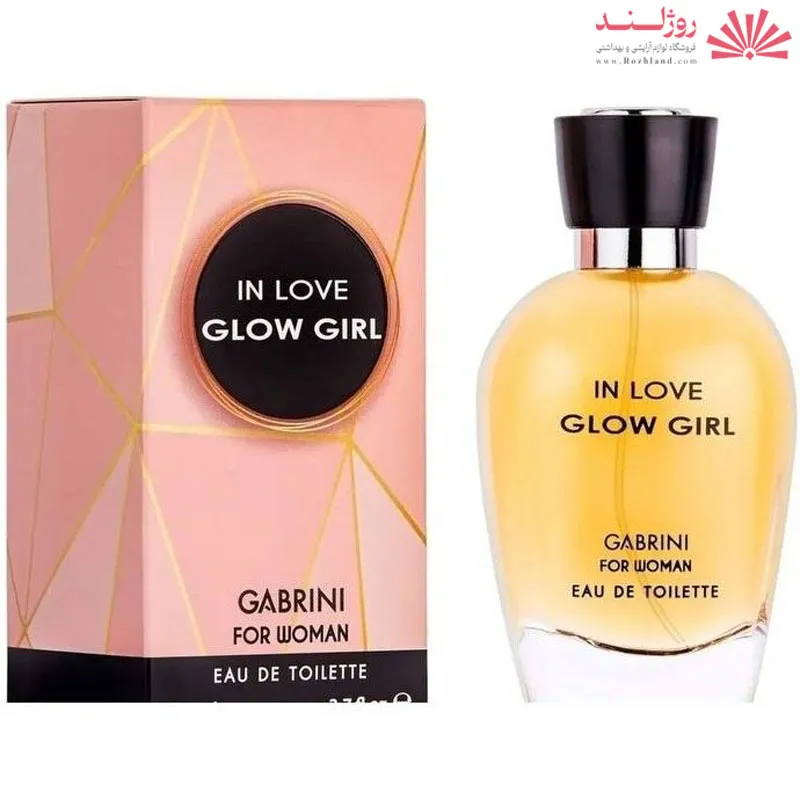 ادکلن زنانه گابرینی Gabrini مدل In Love Glow Girl حجم 100 میل