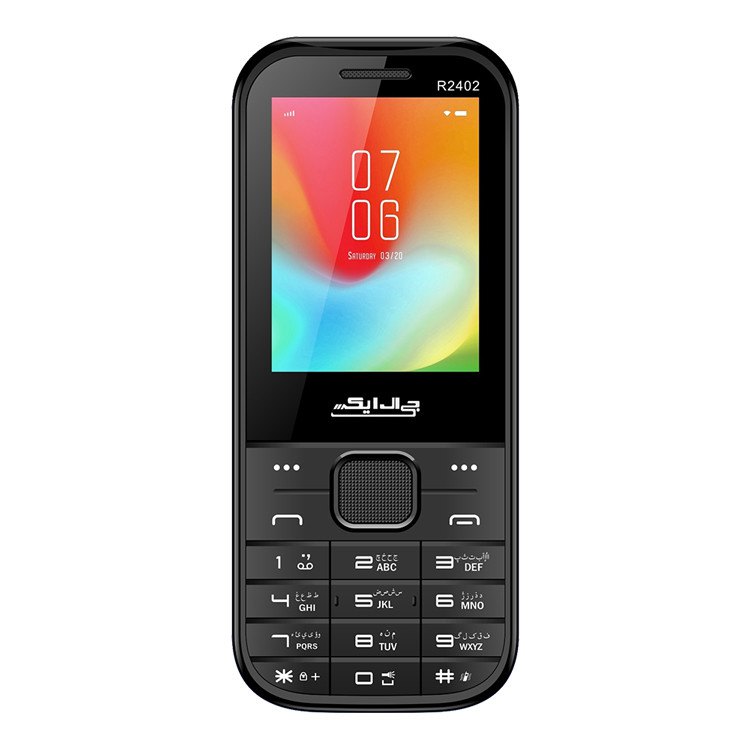 گوشی موبایل جی ال ایکس مدل R2402جدید