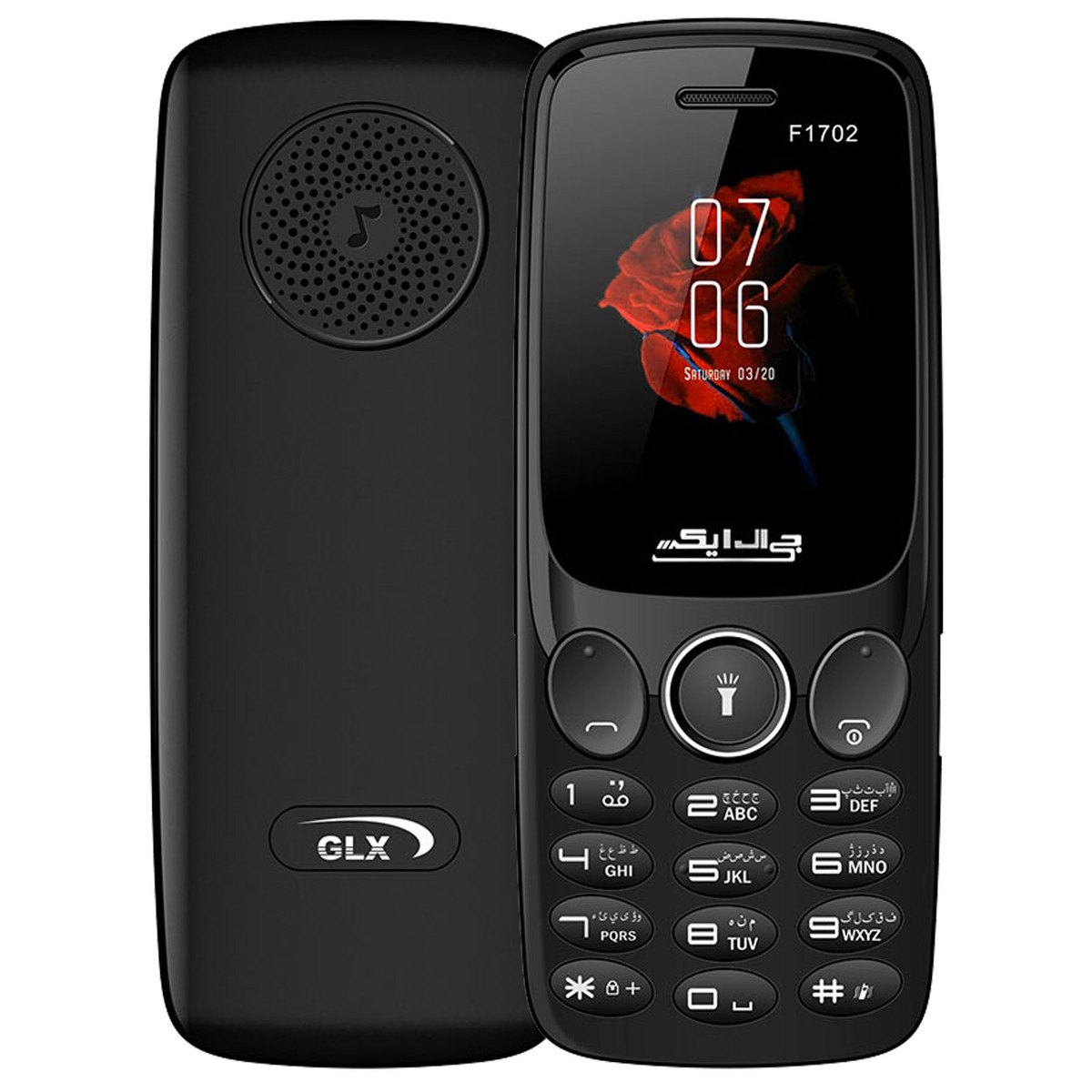 گوشی موبایل جی ال ایکس مدل f1702 دو سیم کارت ظرفیت 32 مگابایت و رم 32 مگابایتجدید