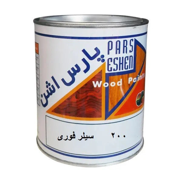 رنگ مشکی فوری نیتروسلولوزی اشن کیلوجدید