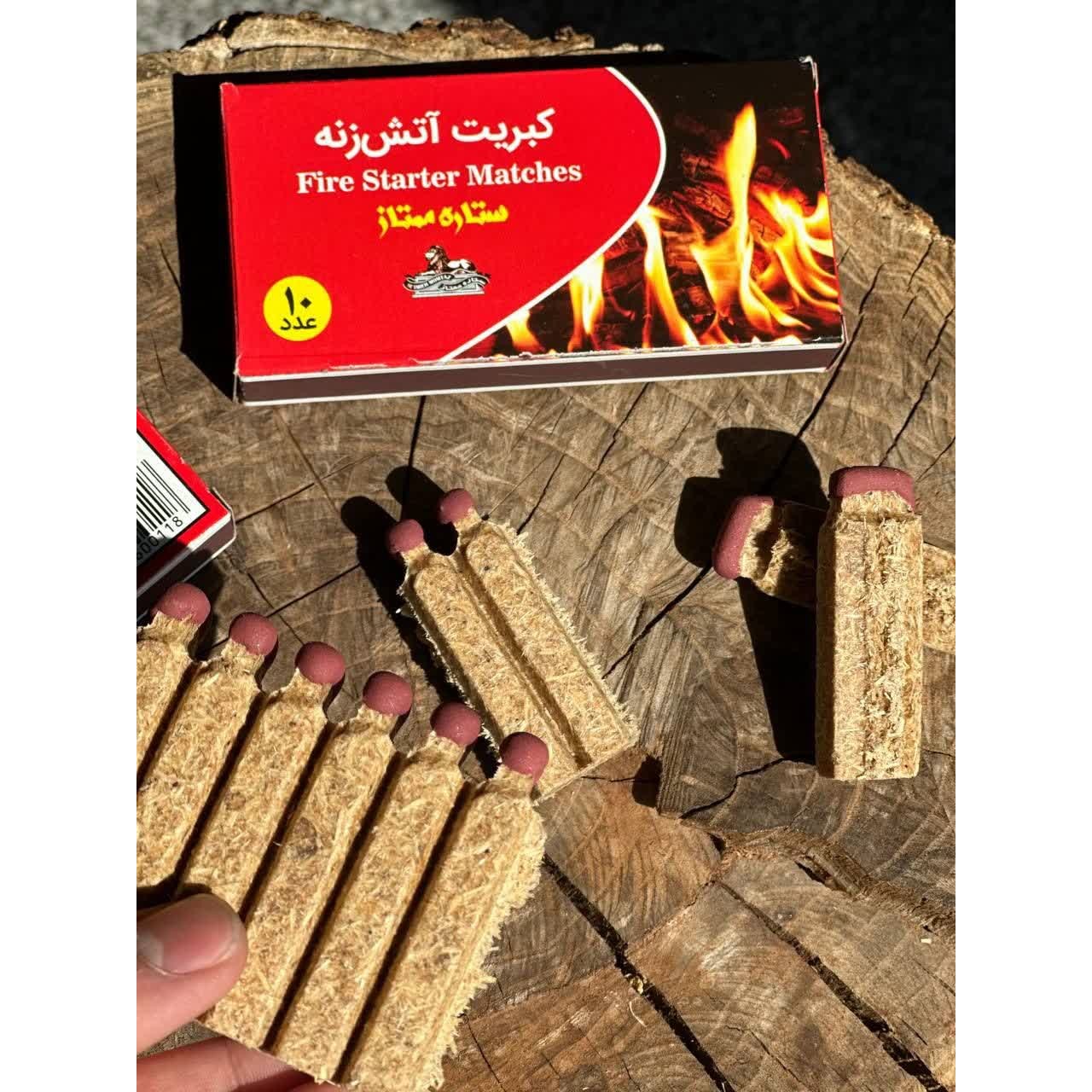 کبریت آتش زنهجدید