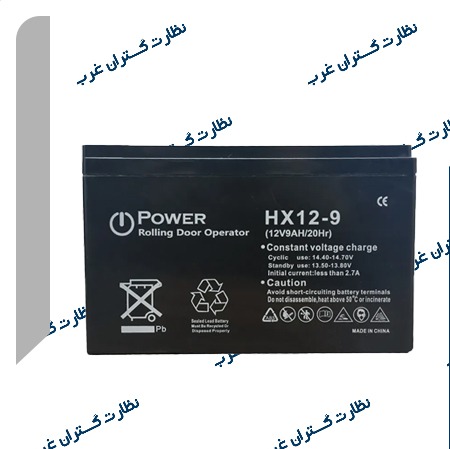 باتری خشک 12 ولت 9 آمپرجدید
