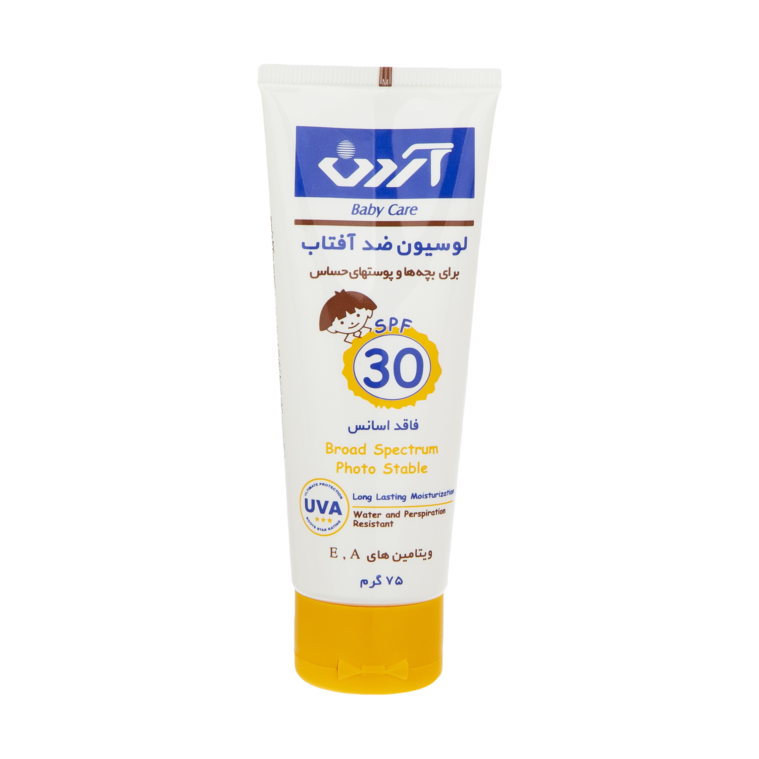 ضد آفتاب آردن فاقد اسانس SPF 30 مخصوص کودکان و پوست حساس 75 میلی لیتر