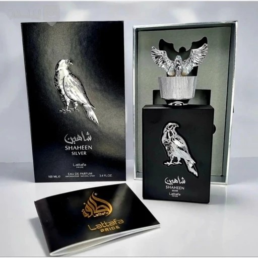 ادکلن شاهین لطافه اورجینال lattafa
