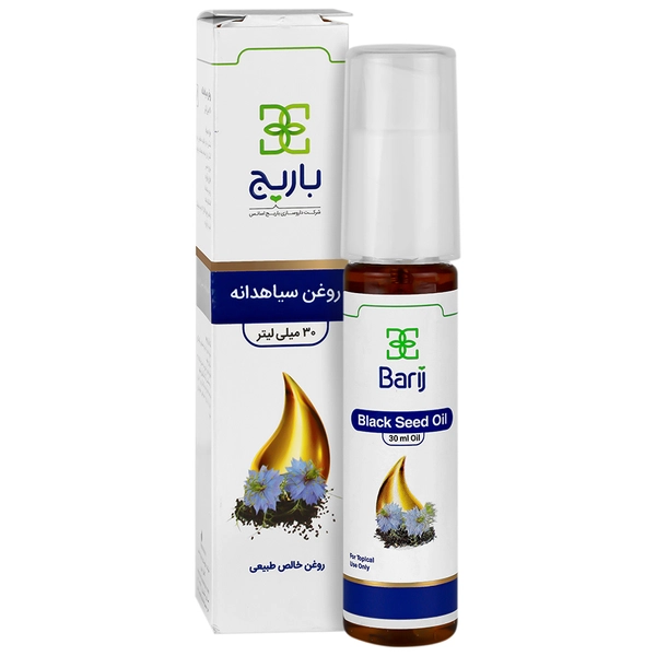 روغن سیاهدانه باریج 30 میلی لیتر