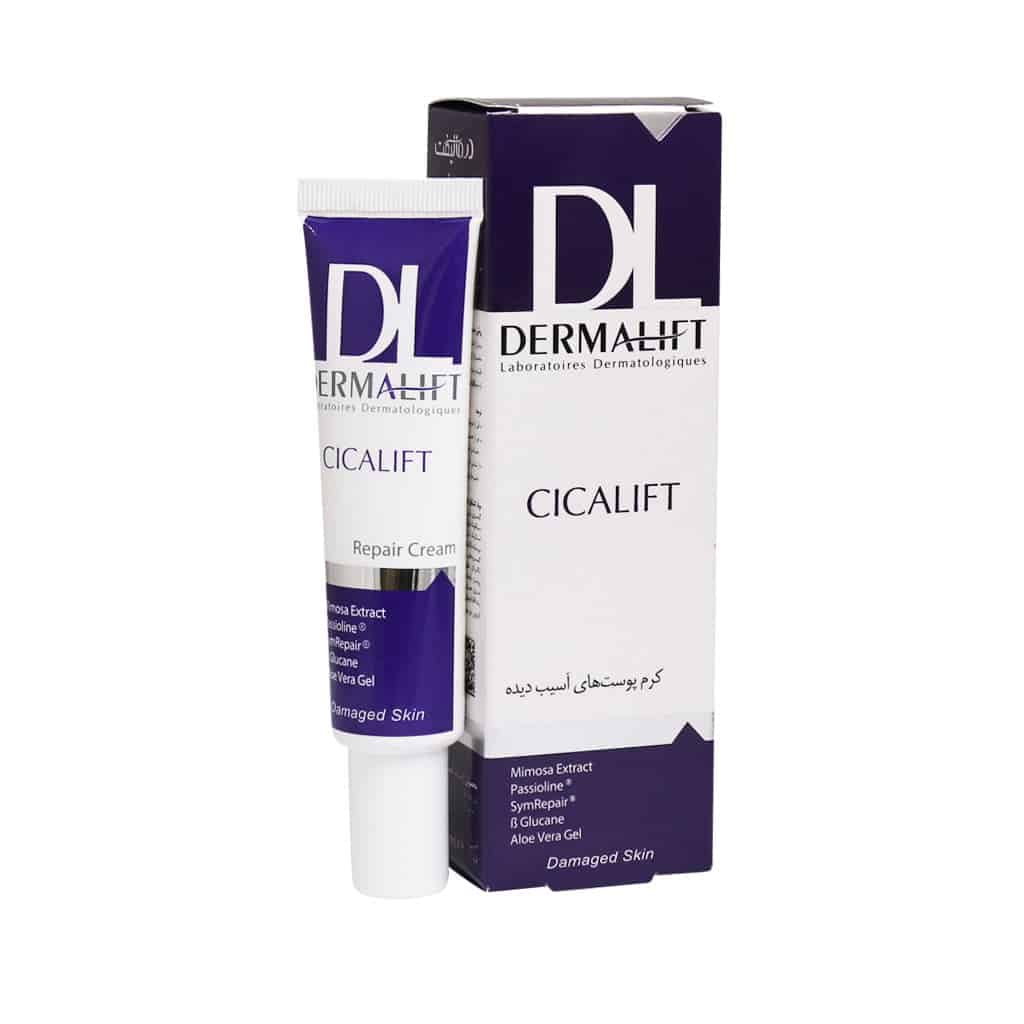 کرم پوست های آسیب دیده سیکالیفت DERMALIFTجدید