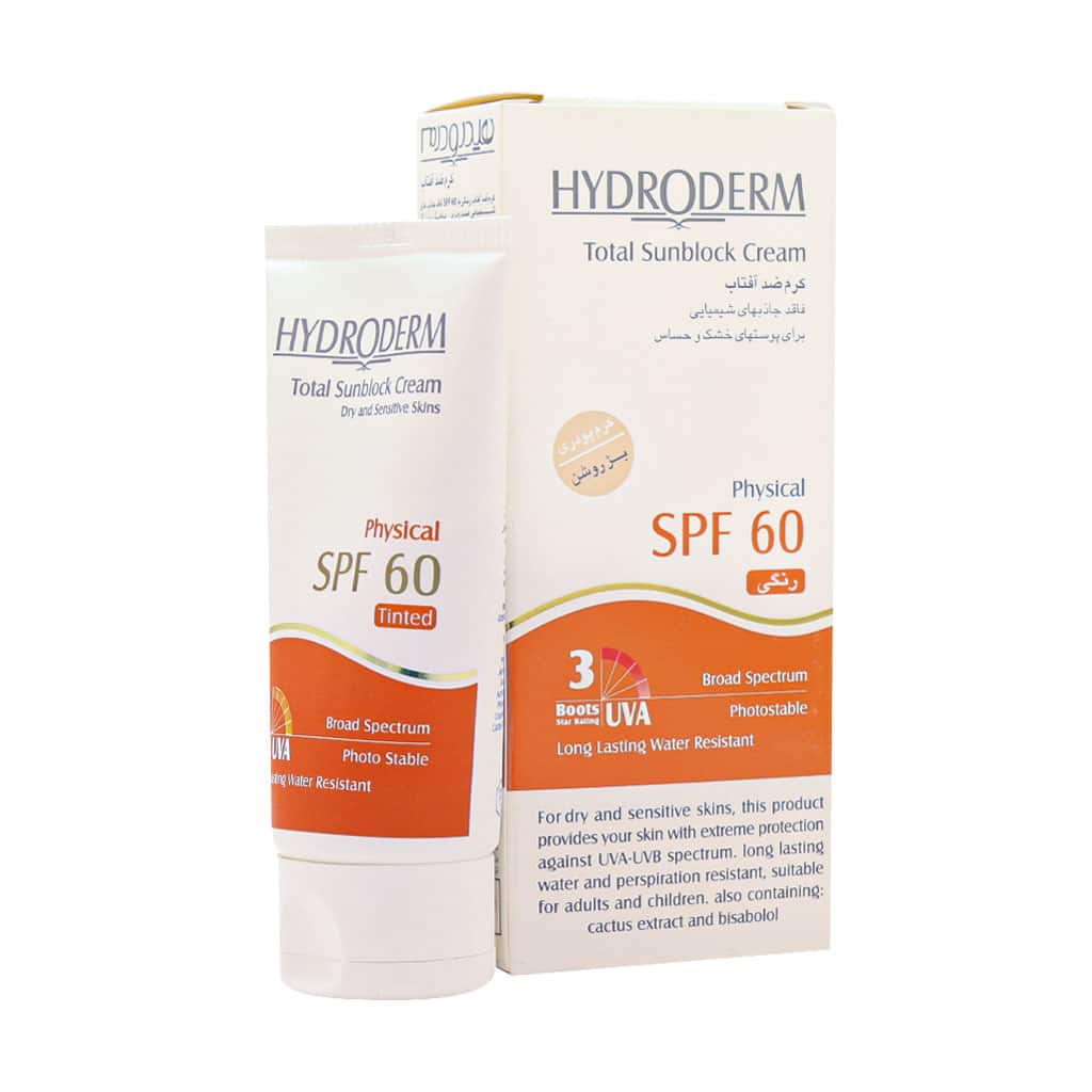کرم ضد آفتاب SPF60 رنگی هیدرودرم مناسب پوست های خشک و حساس