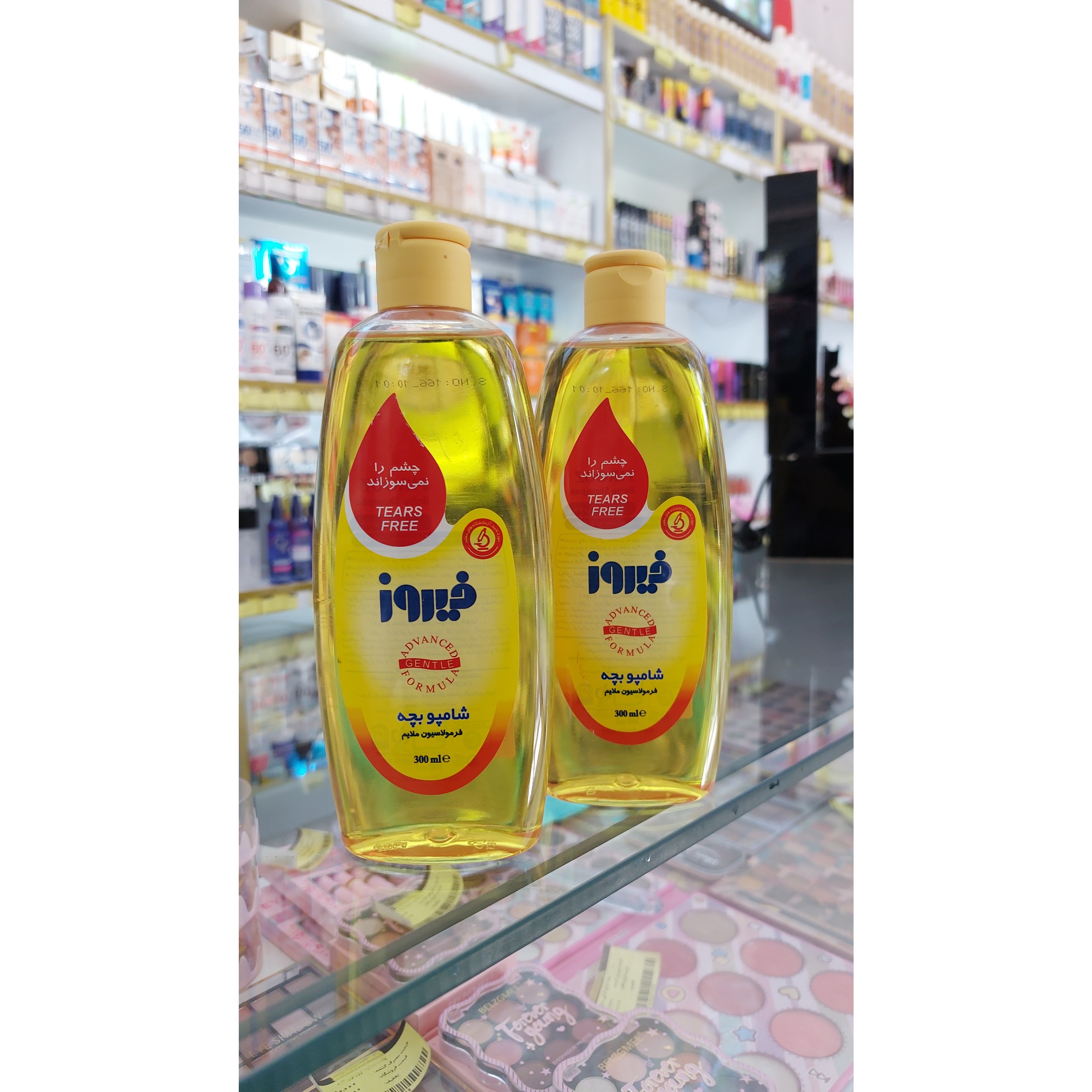 شامپو 300 میل کلاسیک فیروز (پسکرایه)جدید