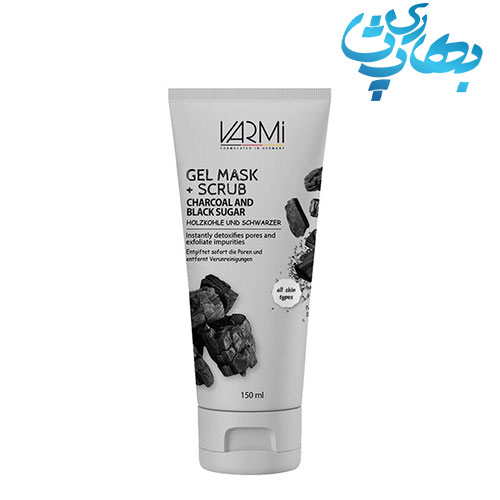 ماسک و اسکراب زغال و شکر سیاه وارمی