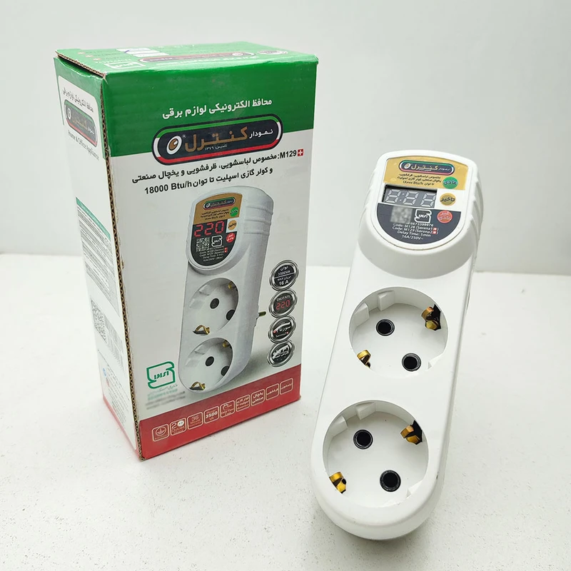 محافظ برق دیجیتال ماشین ظرفشویی و لباسشویی و کولر گازی نمودار کنترل مدل M129+