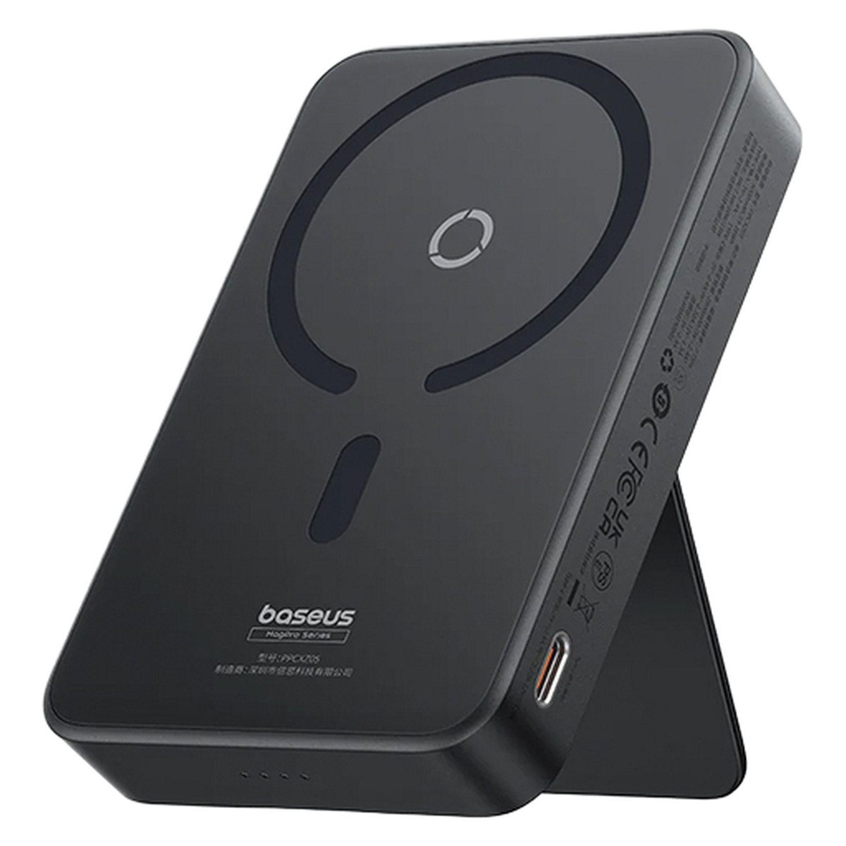پاوربانک بیسیم 20 وات بیسوس مدل MagPro Magnetic Bracket 20w با ظرفیت 5000 میلی آمپر ساعت به همراه کابل USB-C به USB-Cجدید