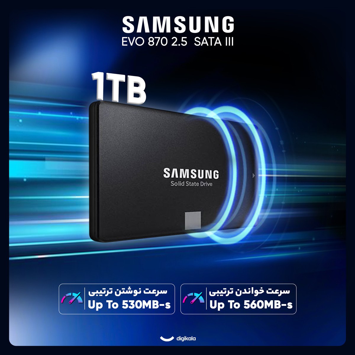 اس اس دی اینترنال SATA III سامسونگ مدل EVO 870 ظرفیت 1 ترابایتجدید
