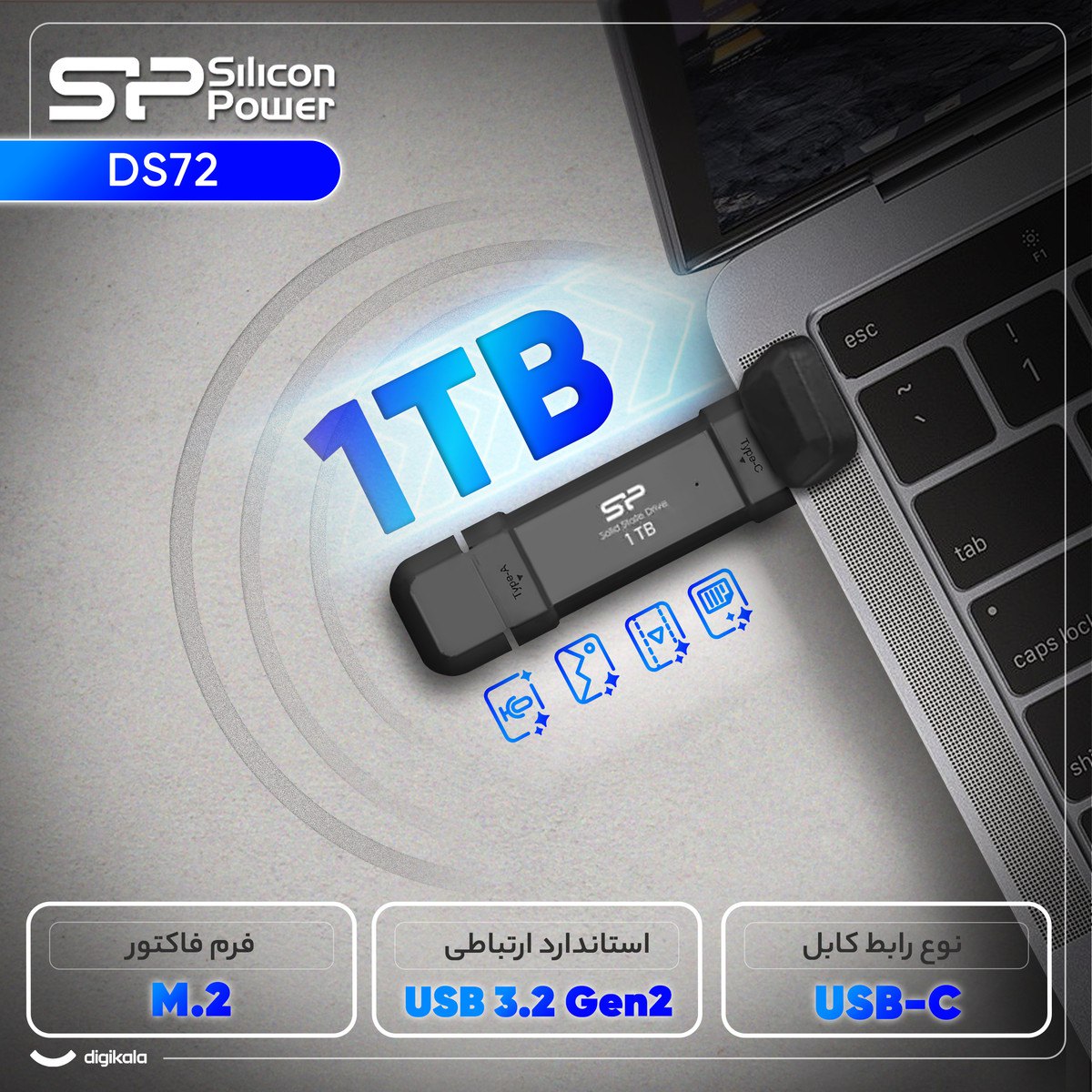 اس اس دی اکسترنال سیلیکون پاور مدل DS72 ظرفیت 1 ترابایت رابط USB 3.2 Gen2