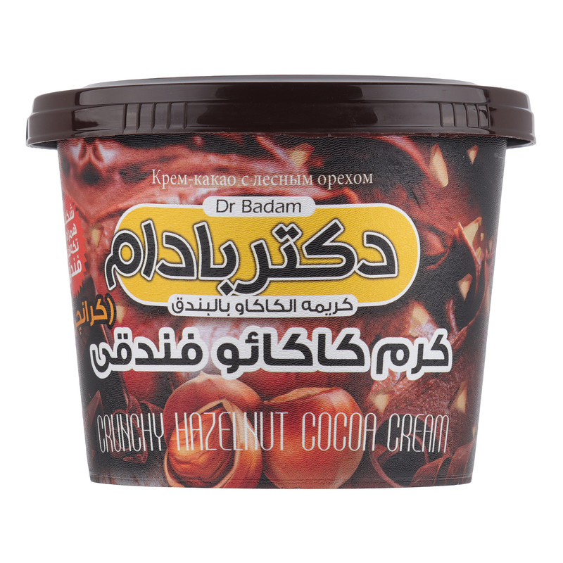 کرم کاکائو فندقی دکتر بادام - 270 گرم