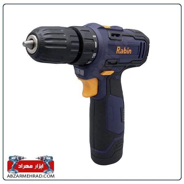 دریل پیچ گوشتی شارژی رابین 12 ولت مدل R8612