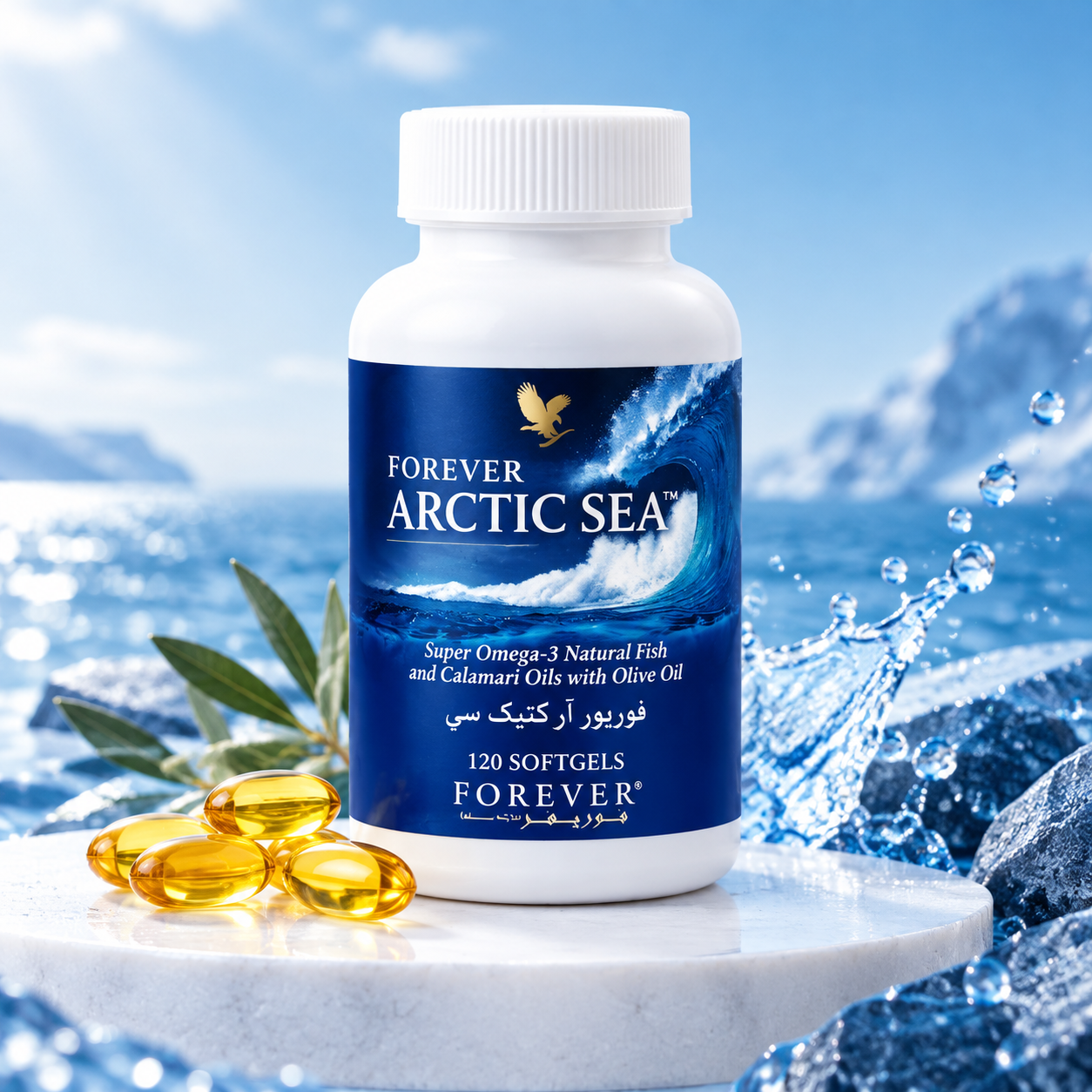 فو.راور آرکتیک سی (Fo.rever Arctic Sea)