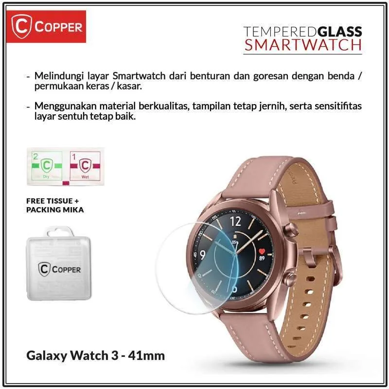 گلس ساعت Galaxy Watch 3 41mm