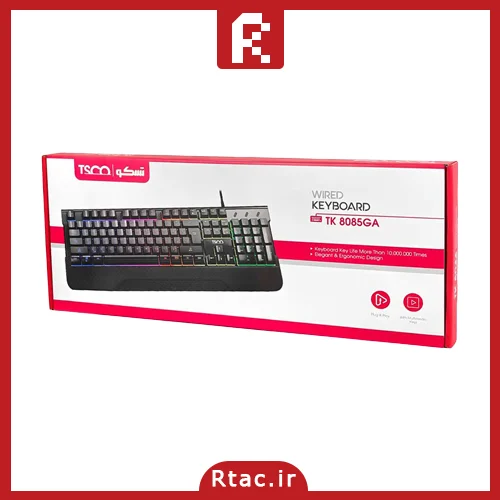 کیبورد تسکو (Tsco) مدل TK8085GAجدید