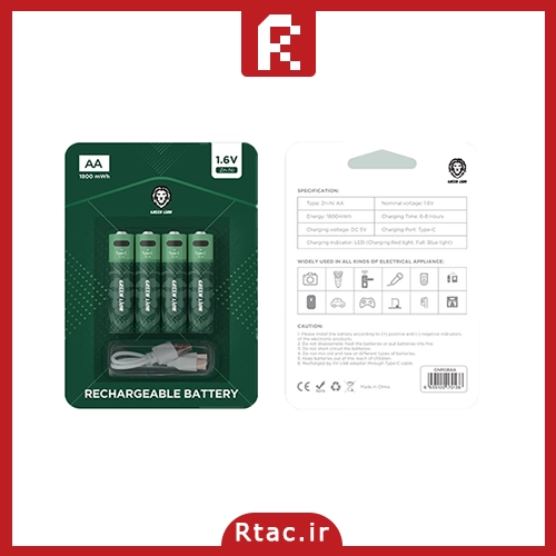 باتری نیمقلمی شارژی 500mWh گرین لاین(GREEN LION) مدل AAAجدید