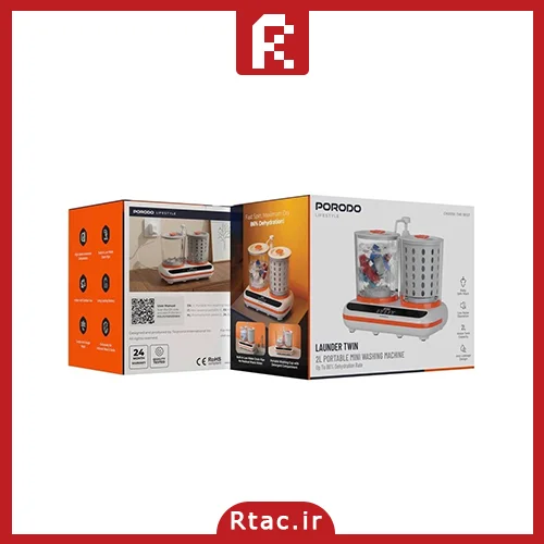 مینی واش شارژی پرودو(Porodo) مدل Launder Twin 2Lجدید