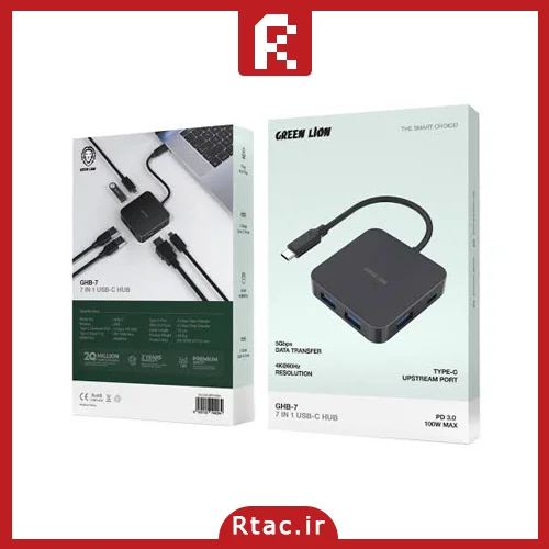 هاب گرین لاین (GREEN LION) مدل USB-C HUB 1 in 7جدید