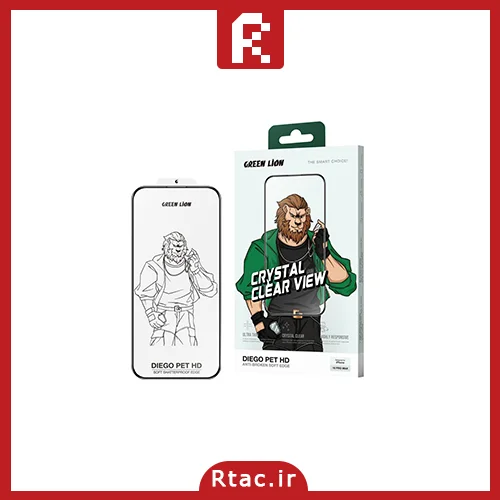 گلس گرین لاین ( Green Lion ) مدل Diego Pet HD مناسب برای IPONE 17 PRO