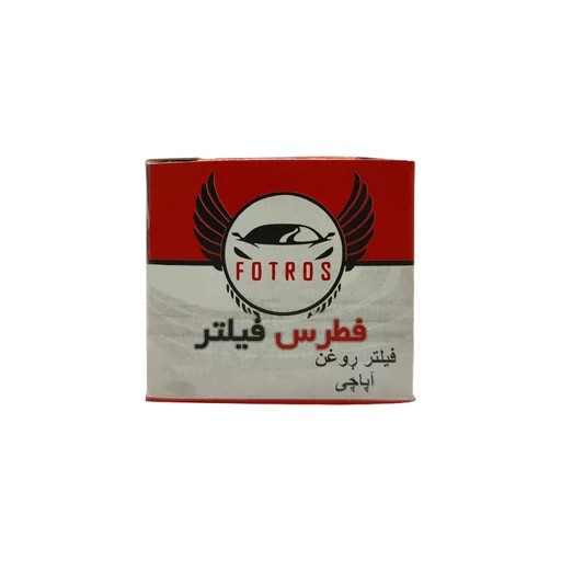 فیلتر روغن موتورسیکلت آپاچی 180 150 160 200 TVS Apache بسته چهار عددیجدید