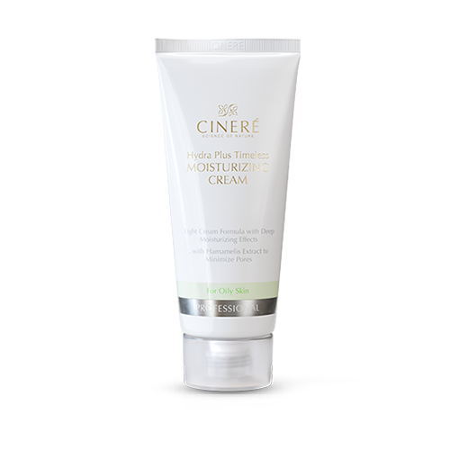 کرم مرطوب کننده صورت سینره مخصوص پوست چرب | Cinere Hydra Plus Moisturizing Cream For Oily Skin