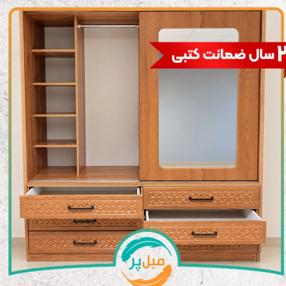 کمد دو درب ریلی