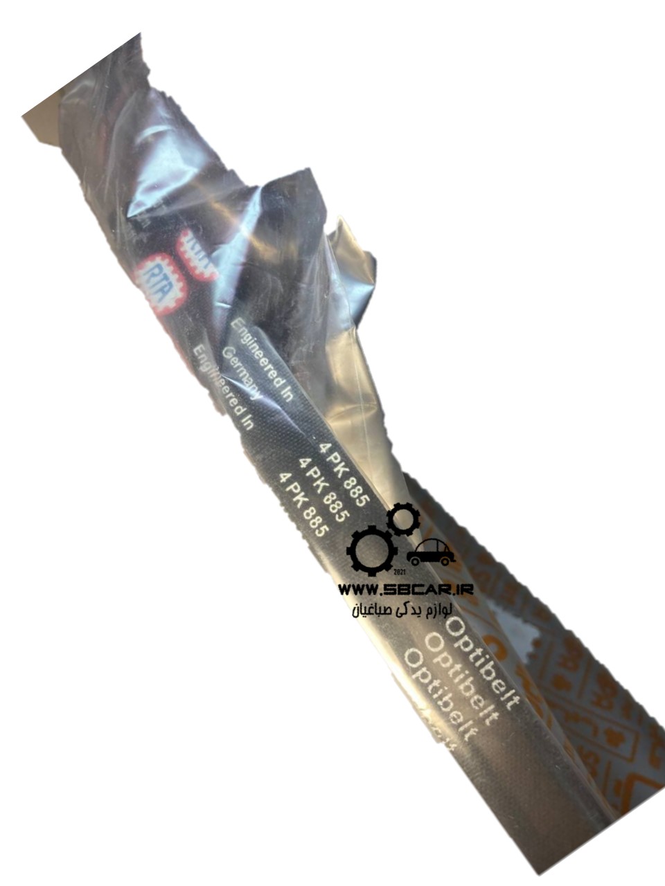 تسمه دینام تیبا ریو سایز 885 شرکتی اصلی المانجدید