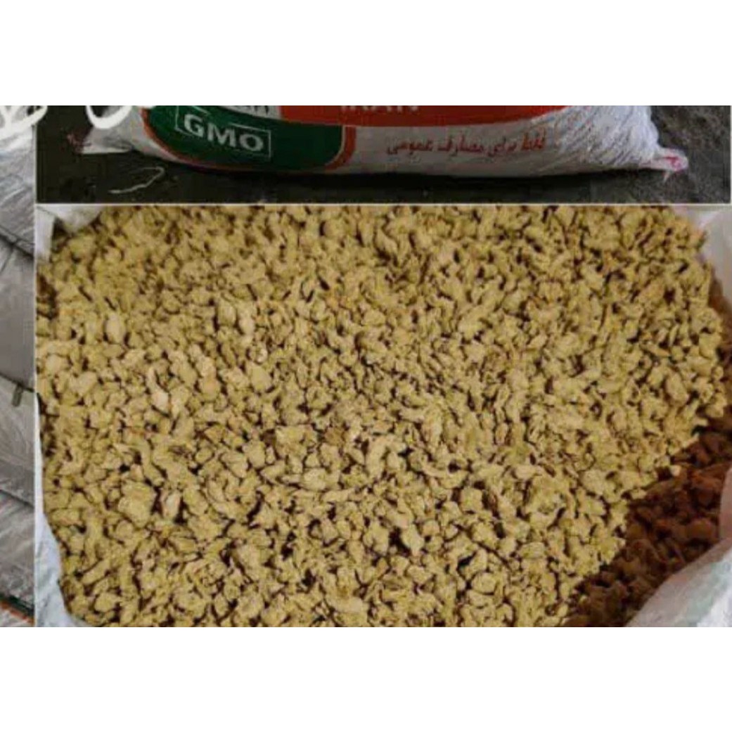 سویا درجه یک سبحان . فله . سه کیلویی 